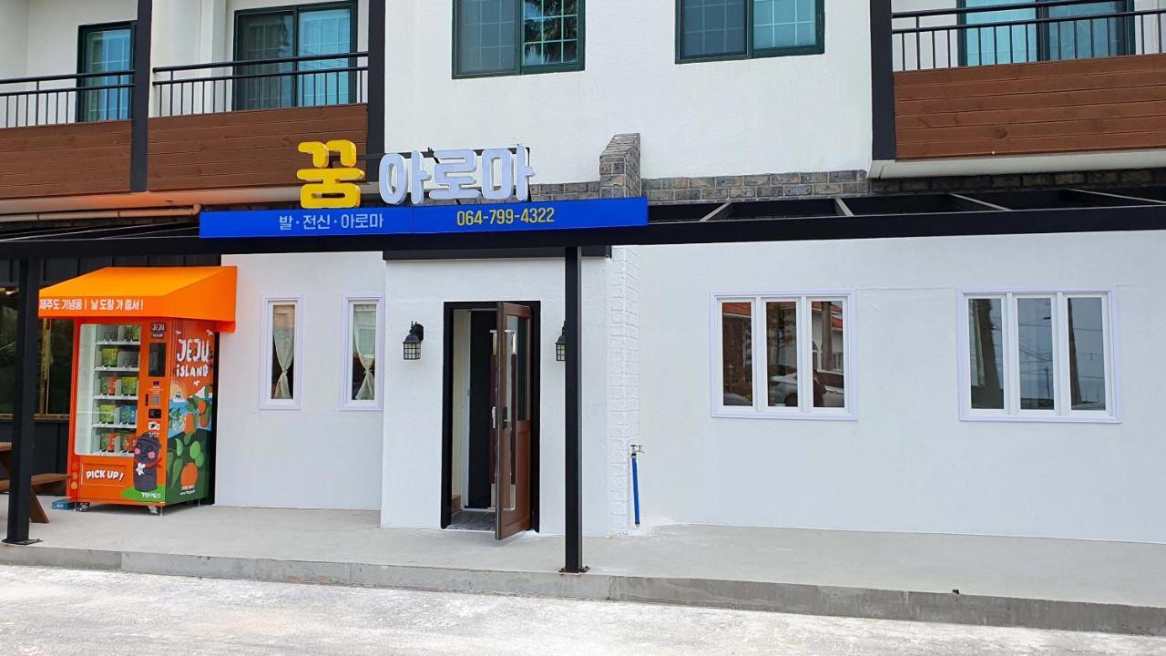 Sea Cliff Hotel Jeju Exterior photo